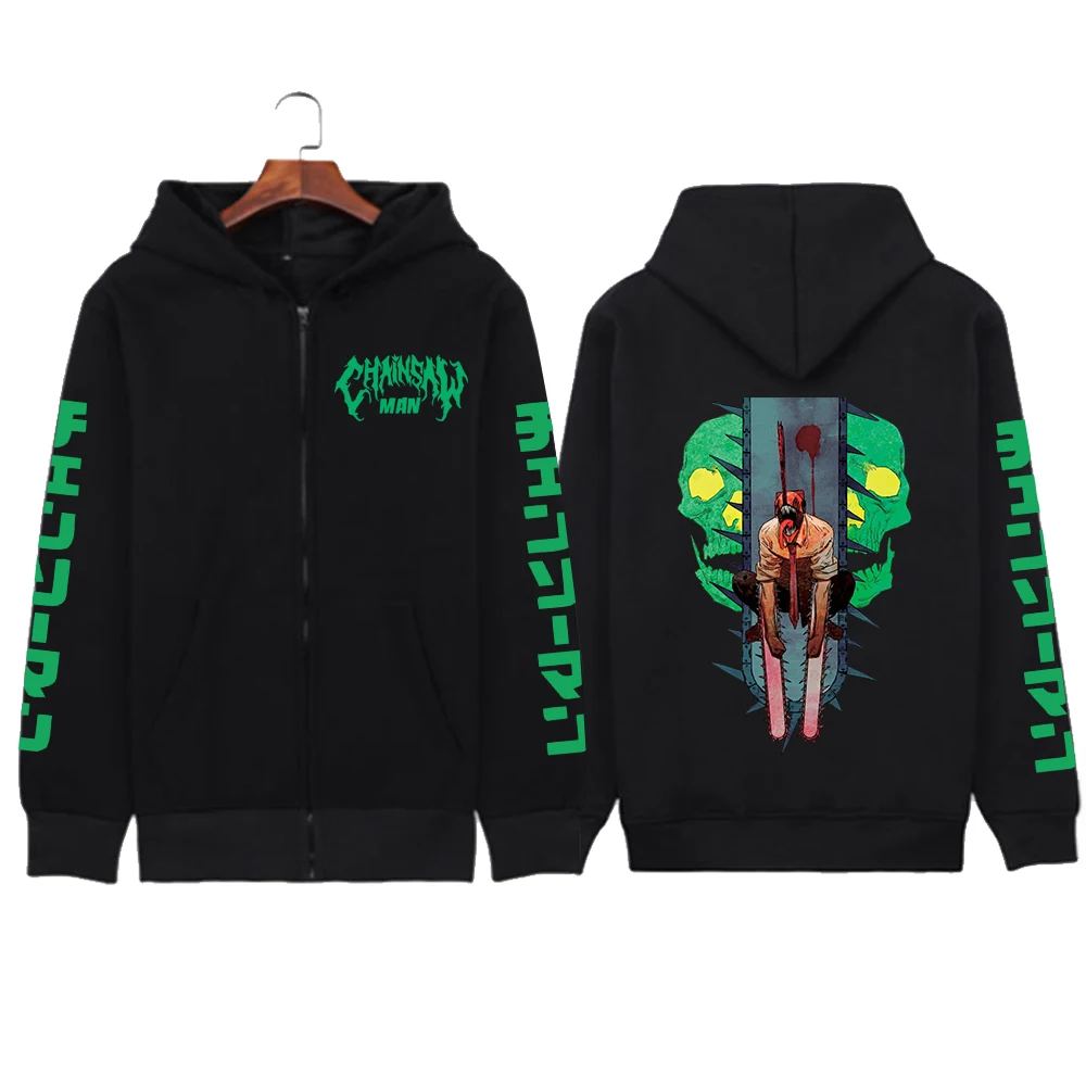 Chainsaw Man Zipper Hoodie Harajuku Hip Hop Casual Loose Pullovers Man Woman Streetwear 1 - Chainsaw Man UK Shop