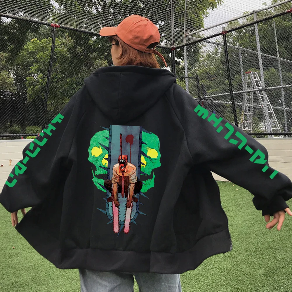 Chainsaw Man Zipper Hoodie Harajuku Hip Hop Casual Loose Pullovers Man Woman Streetwear - Chainsaw Man UK Shop