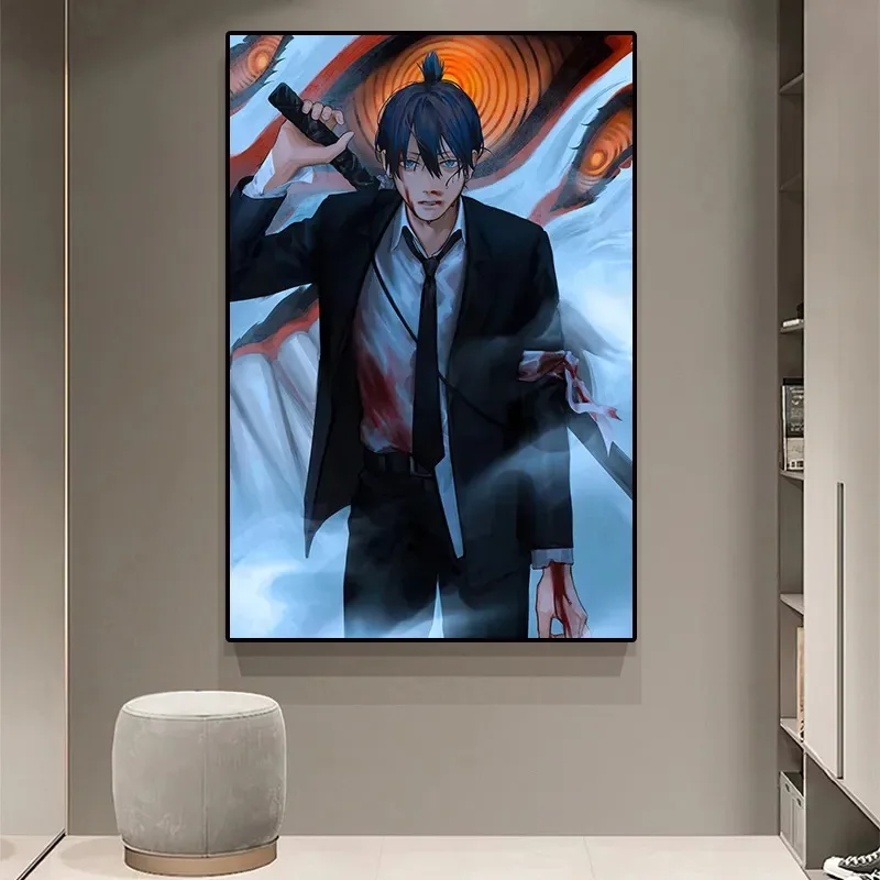 Japan Action Anime Cartoon Chainsaw Man Picture for Kids Room Living Wall Art Decor Home Decoration 15 - Chainsaw Man UK Shop
