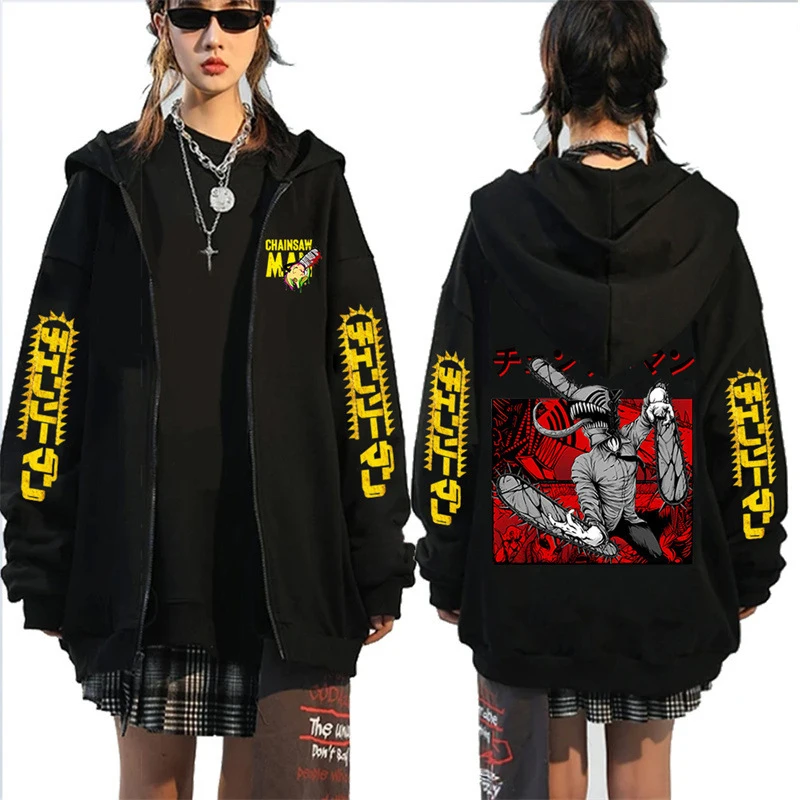 Japanese Popular Manga Chainsaw Man Print Zipper Hoodie Anime Pattern Trend Street Harajuku Unsex Sweatshirt Black 16 - Chainsaw Man UK Shop