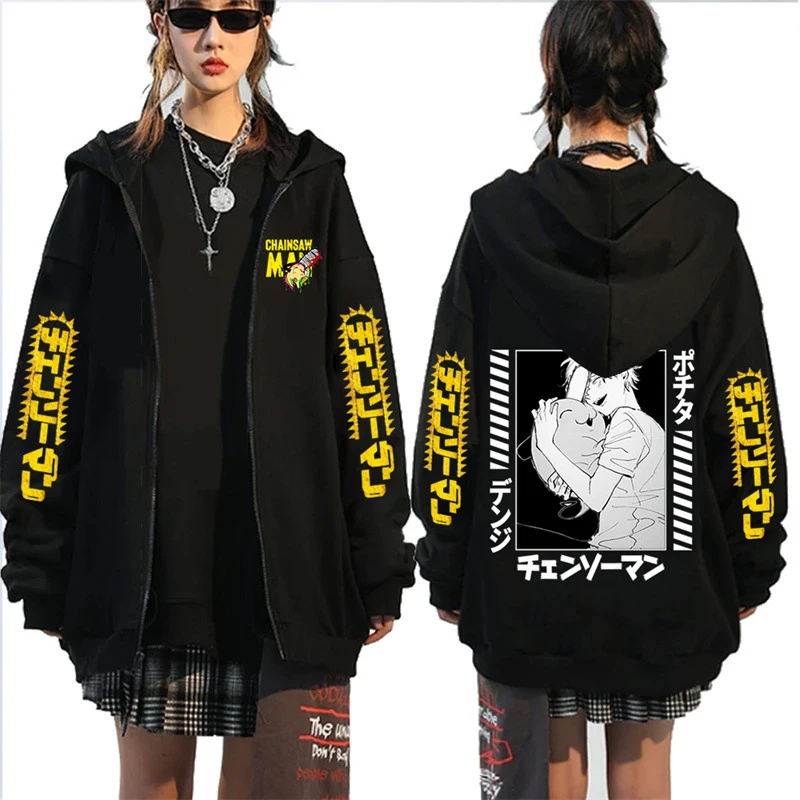 Japanese Popular Manga Chainsaw Man Print Zipper Hoodie Anime Pattern Trend Street Harajuku Unsex Sweatshirt Black 18 - Chainsaw Man UK Shop