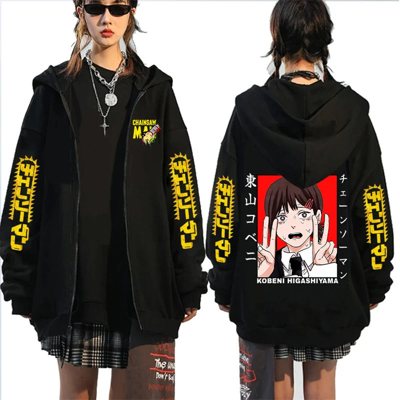 Japanese Popular Manga Chainsaw Man Print Zipper Hoodie Anime Pattern Trend Street Harajuku Unsex Sweatshirt Black 20 - Chainsaw Man UK Shop