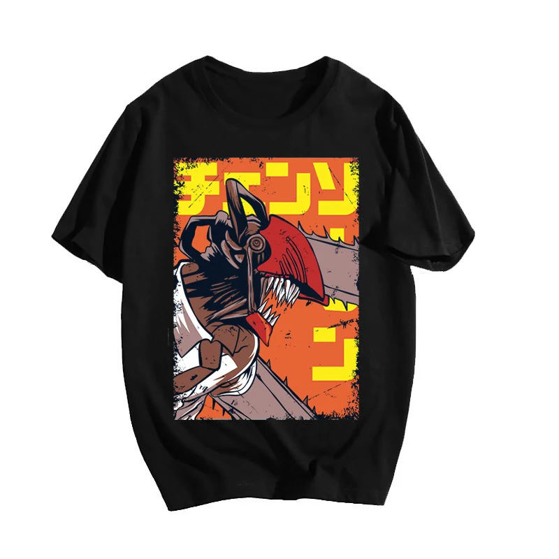 S5426da4e89244f579ddcbb2359834ad6Y - Chainsaw Man UK Shop