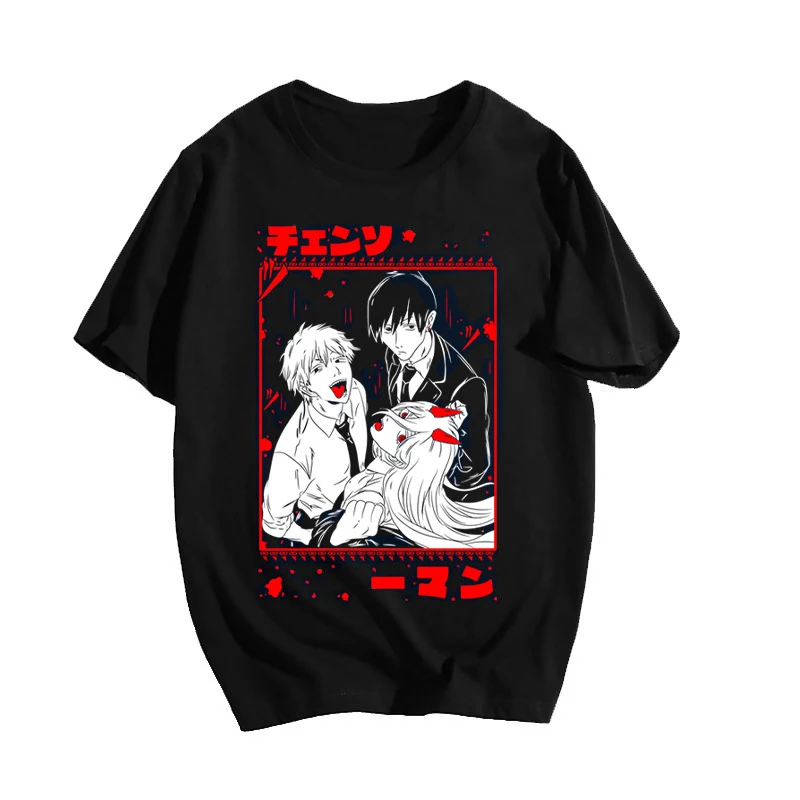 S964fb7ba6fb741c9bfda9a87ce3c2cc0c - Chainsaw Man UK Shop