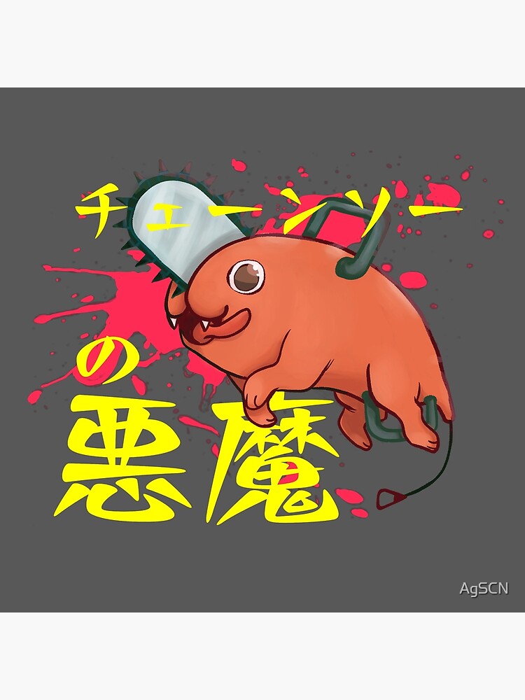 Copia De Copia De Flcl Haruko Haruhara Throw Pillow - Image 2