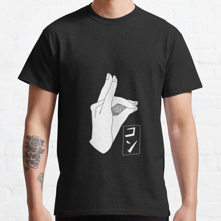 Kon Hayakawa Aki Classic T-shirt - Image 4