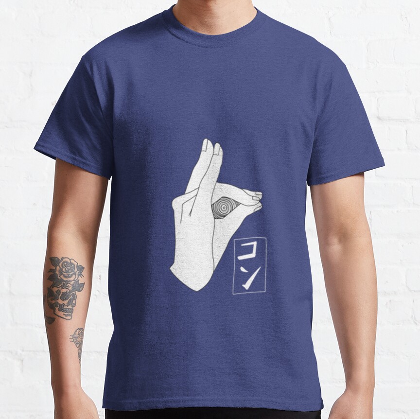 Kon Hayakawa Aki Classic T-shirt - Image 6