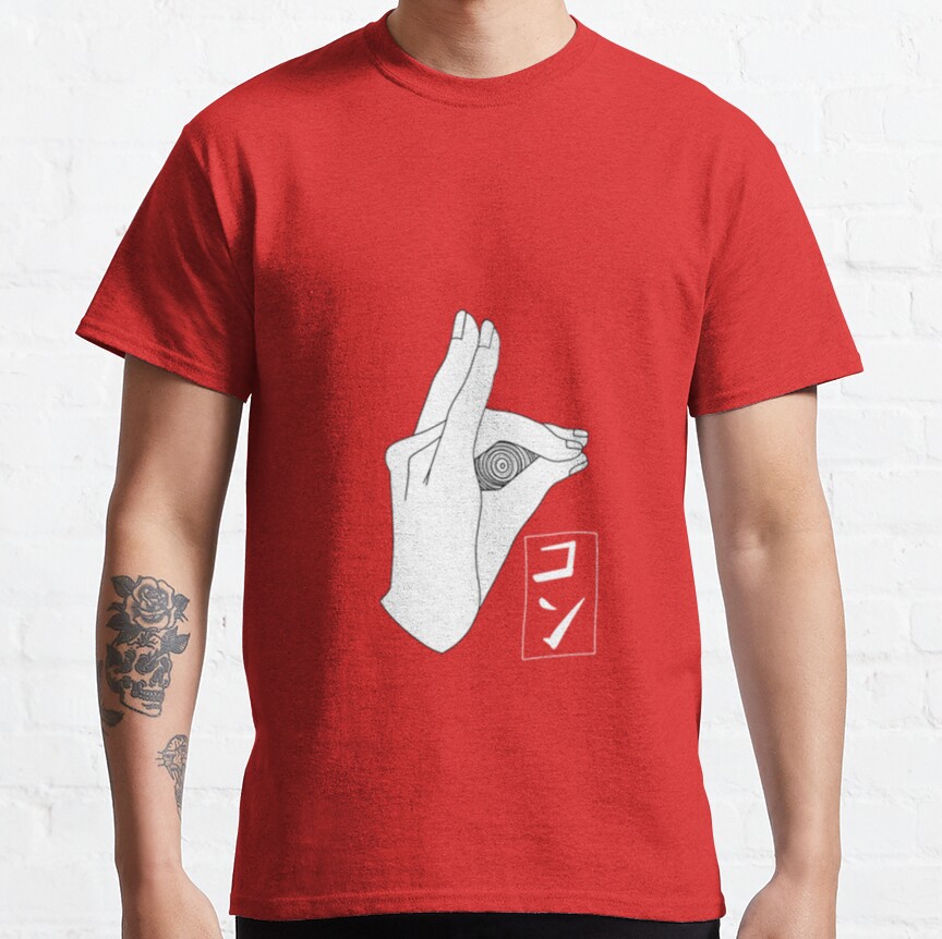 Kon Hayakawa Aki Classic T-shirt - Image 7