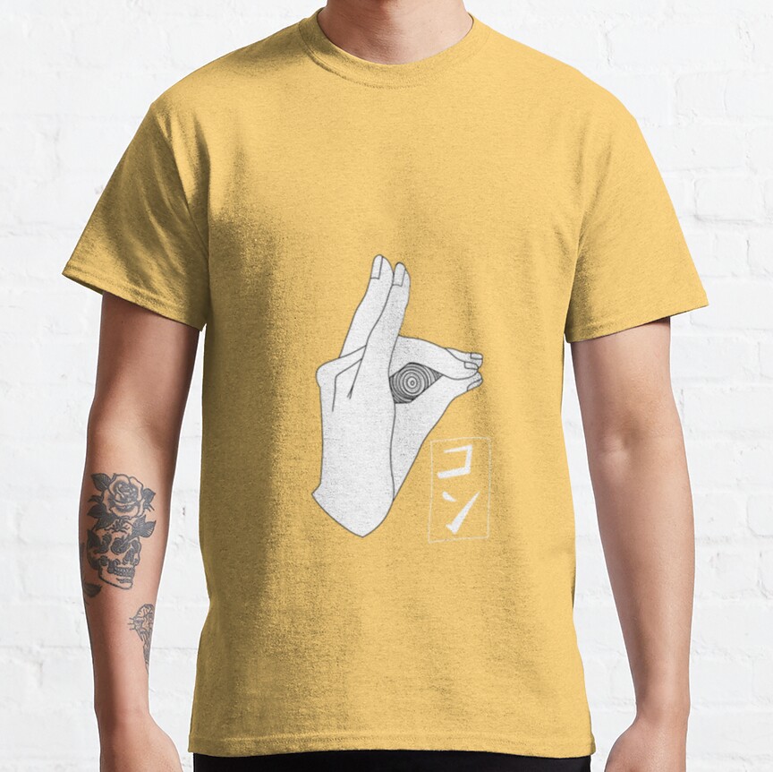 Kon Hayakawa Aki Classic T-shirt