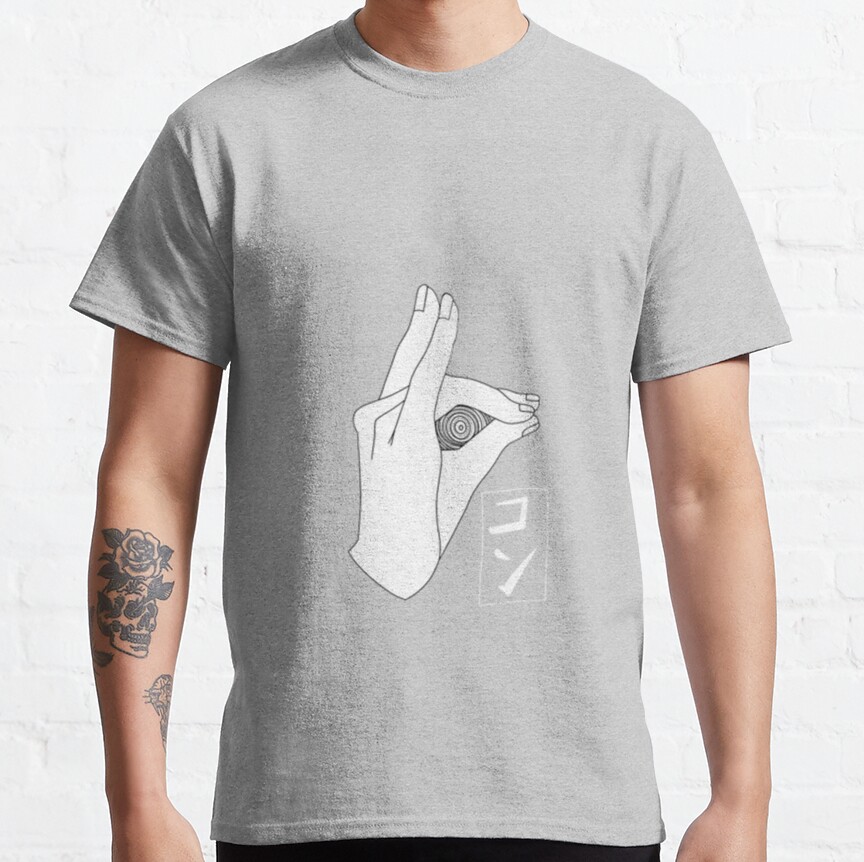 Kon Hayakawa Aki Classic T-shirt - Image 5
