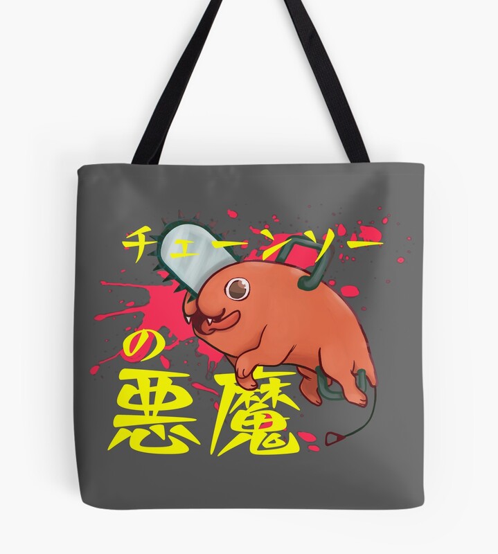 Copia De Copia De Flcl Haruko Haruhara Tote Bag