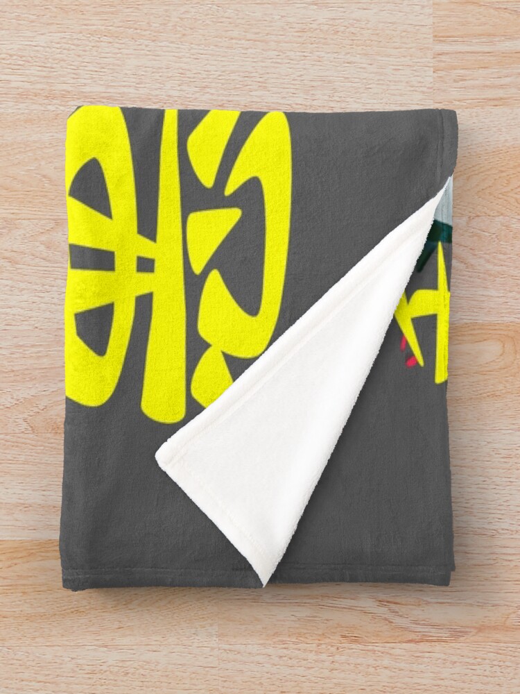 Copia De Copia De Flcl Haruko Haruhara Throw Blanket - Image 2