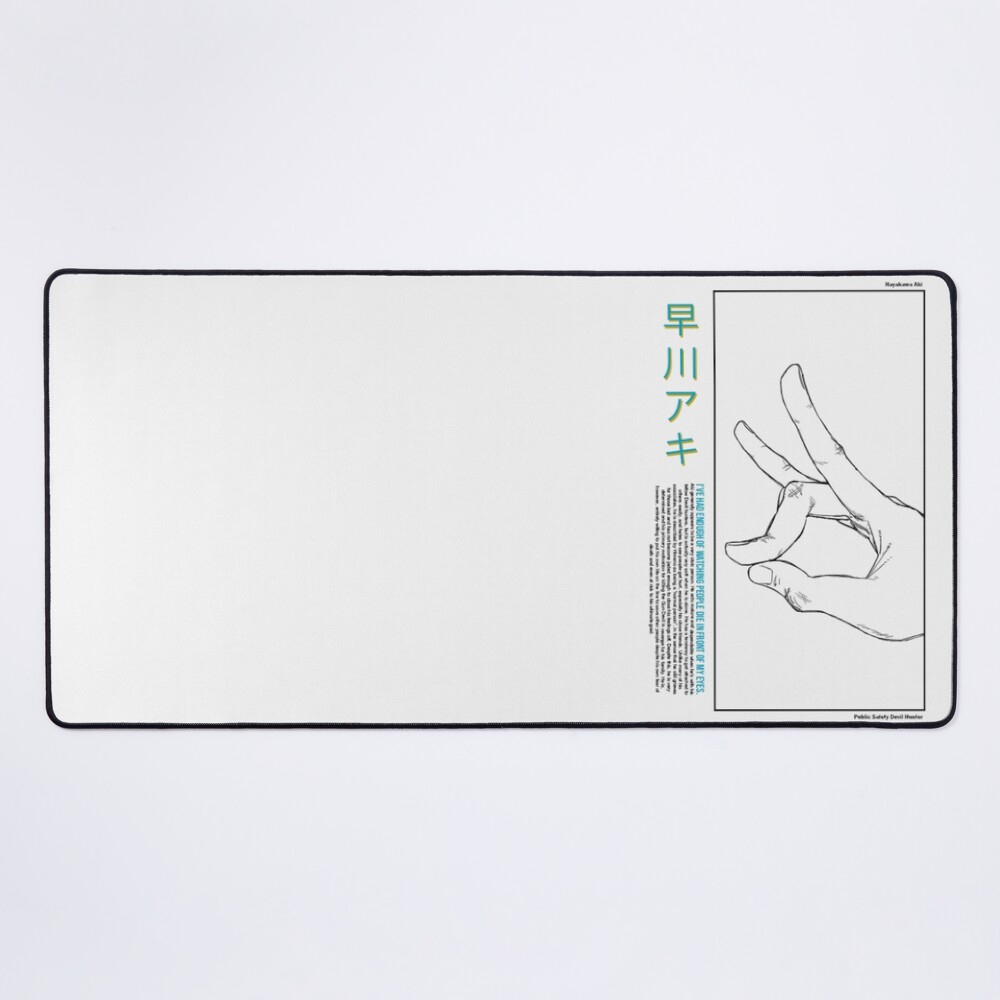 Hand Sign Mouse Pad