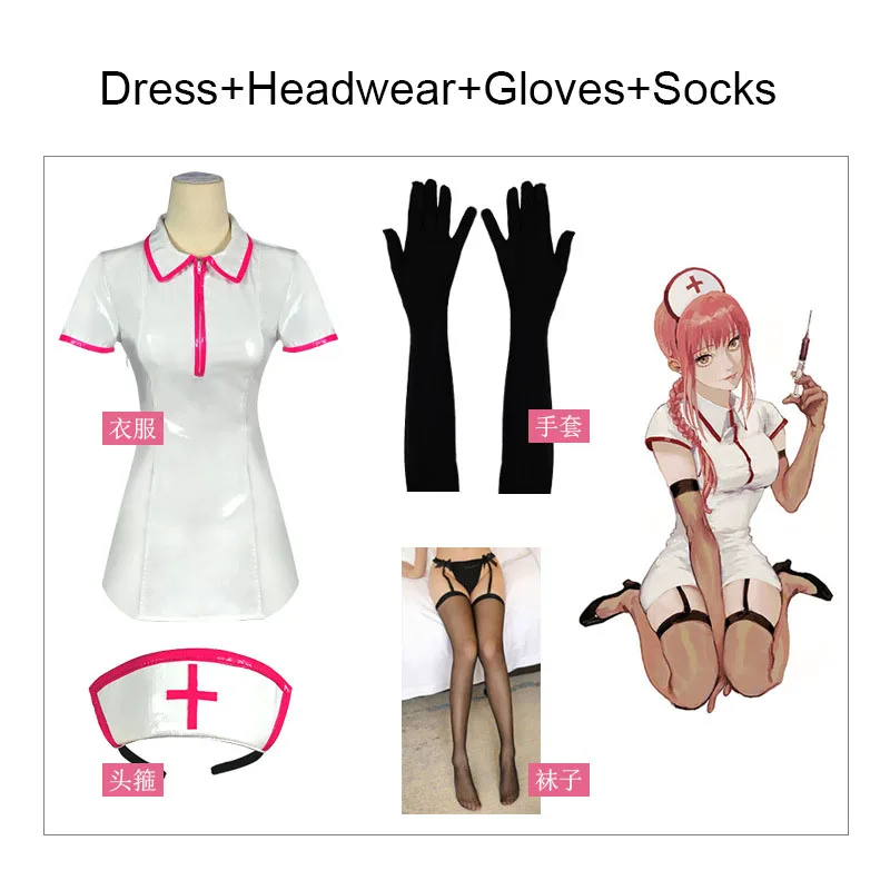 Anime Chainsaw Man Cosplay Costume Makima Nurse Uniform Artificial PU Leather Dresses and Nurse Cap New - Image 5