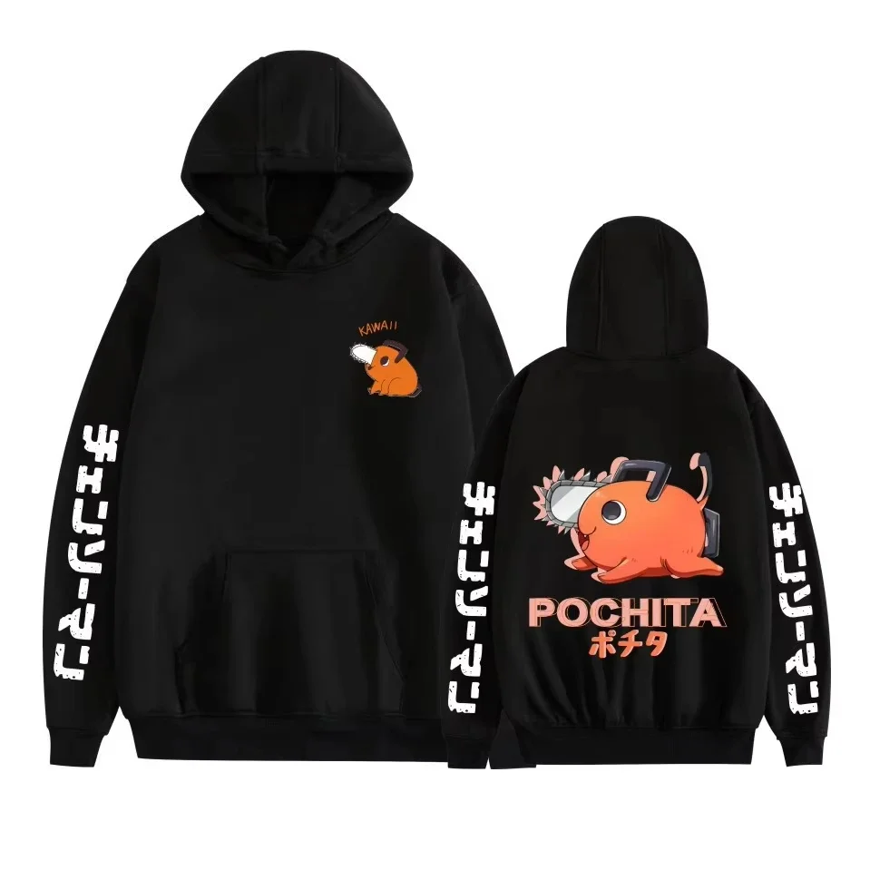 Pochita Chainsaw Man Hoodies