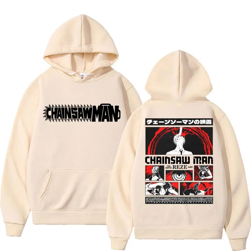 Japanese Anime Chainsaw Man Graphic Hoodie - Image 4