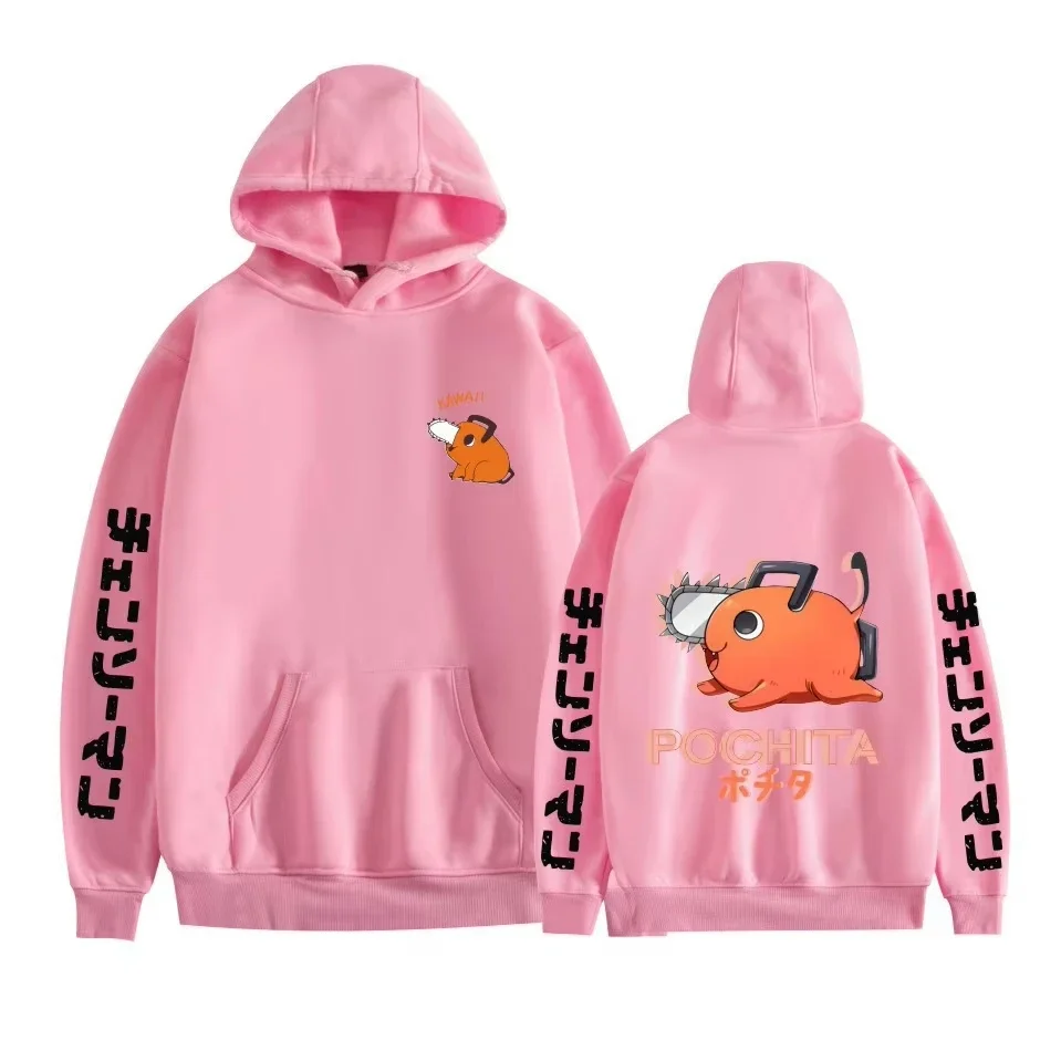 Pochita Chainsaw Man Hoodies - Image 3