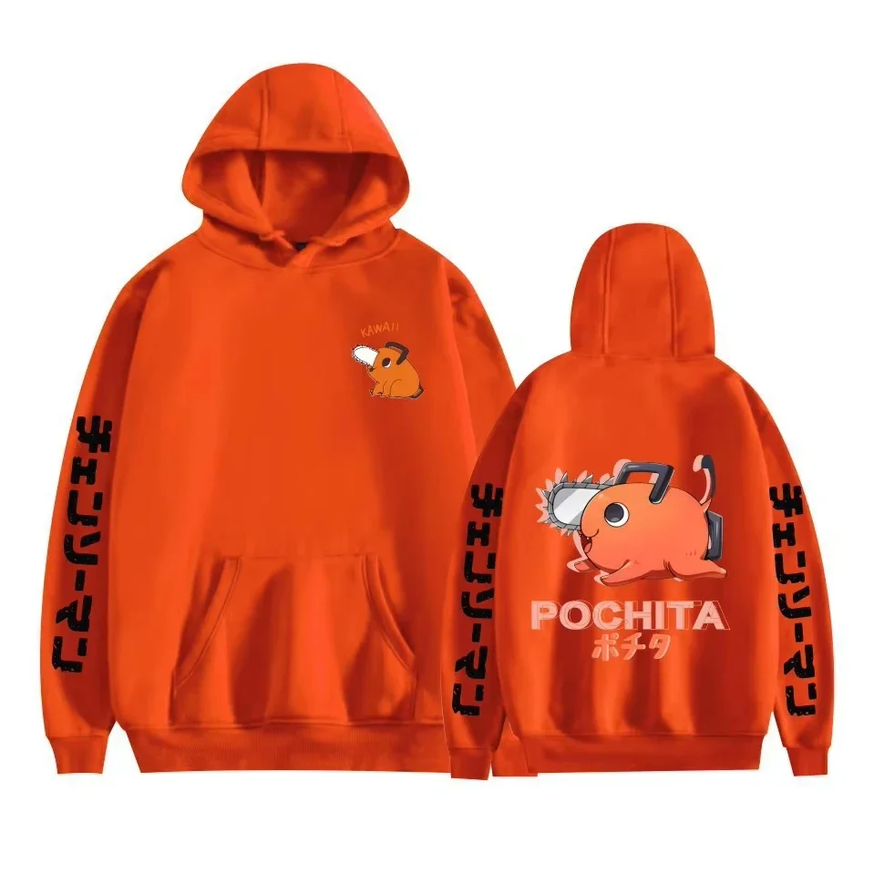 Pochita Chainsaw Man Hoodies - Image 5