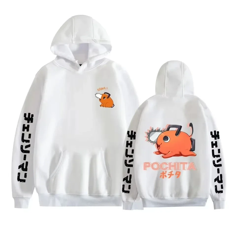 Pochita Chainsaw Man Hoodies - Image 2
