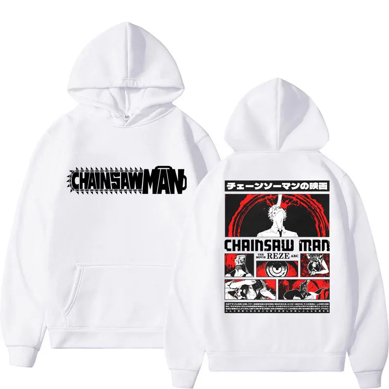 Japanese Anime Chainsaw Man Graphic Hoodie - Image 2